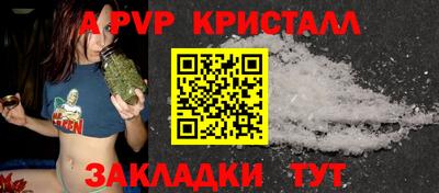 mix Бузулук
