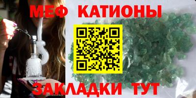 mix Бузулук