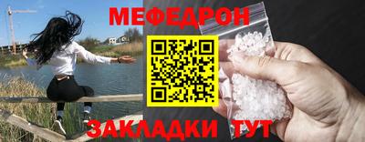 mix Бузулук