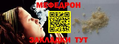 mix Бузулук