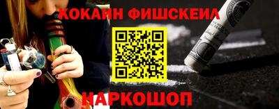 крисы Бугуруслан