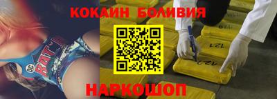скорость mdpv Будённовск