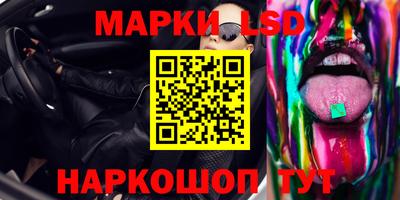 скорость mdpv Будённовск