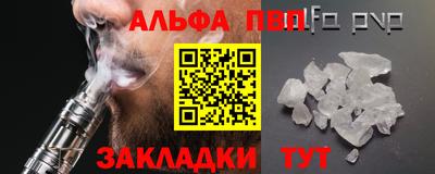 крисы Бугуруслан