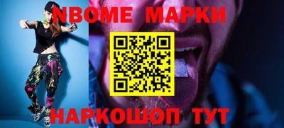 крисы Бугуруслан
