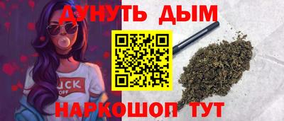 скорость mdpv Будённовск
