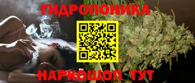 мефедрон мука Усть-Джегута