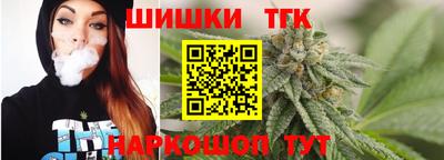 крисы Бугуруслан