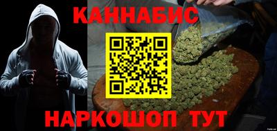 скорость mdpv Будённовск