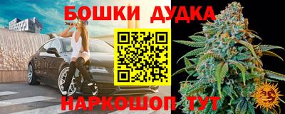 скорость mdpv Будённовск