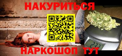 mix Бузулук