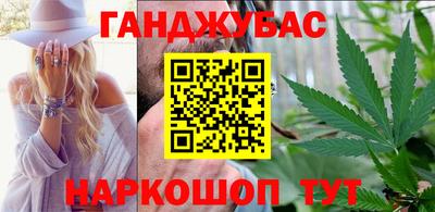 скорость mdpv Будённовск
