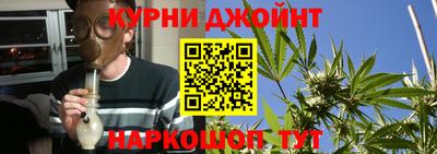 скорость mdpv Будённовск