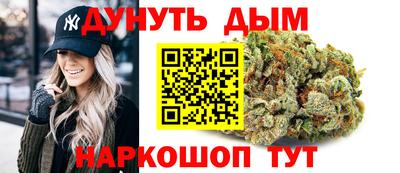 скорость mdpv Будённовск