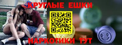 mix Бузулук