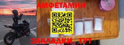 крисы Бугуруслан