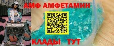 mix Бузулук