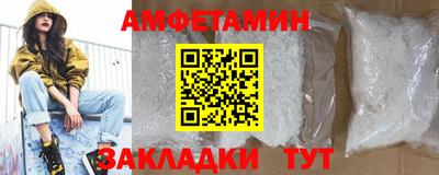 mix Бузулук