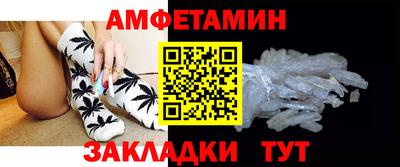 крисы Бугуруслан