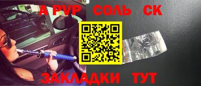 mix Бузулук