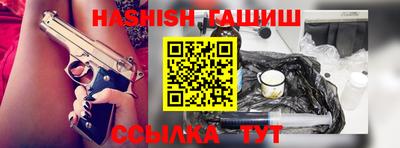 mix Бузулук