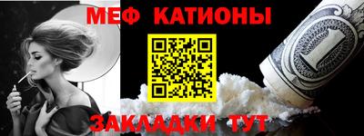 mix Бузулук