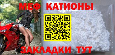 крисы Бугуруслан