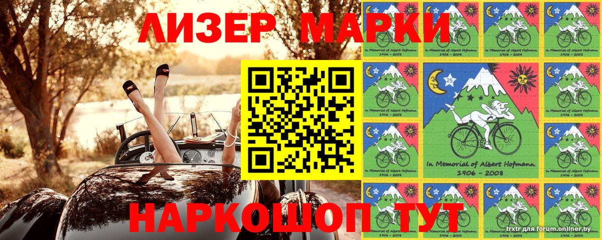 Наркошоп  Меф  Нефтеюганск  Каннабис  Меф   ГАШИШ  Вход с VPN  COCAIN 